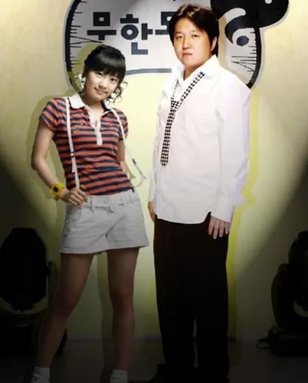 金泰妍我们结婚了假想老公是谁 相貌不般配收视效果却给力