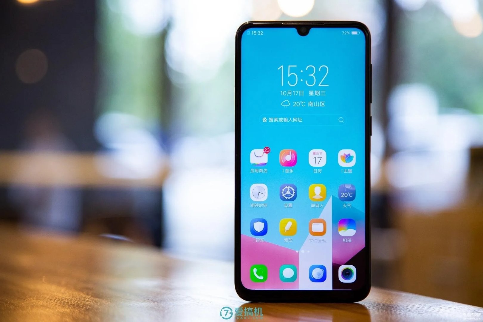 vivo 新机z3参数（vivo Z3详细评测）