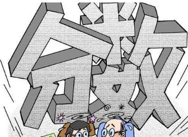 考生嫌分低起诉考试院具体是什么情况？