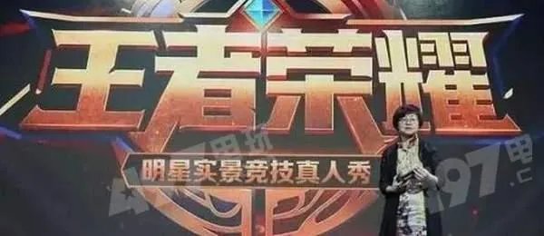 《王者出击》究竟是怎样的真人秀节目？