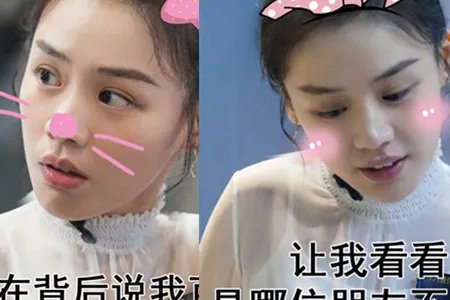 马思纯粉丝破千万 认真工作大大咧咧人气高