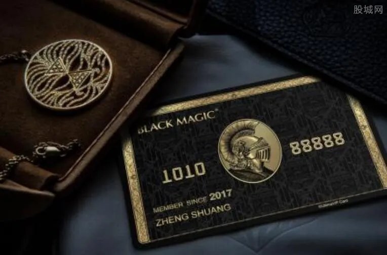 环球黑卡怎么使用 环球黑卡骗局怎么回事？