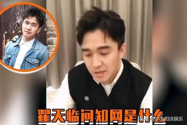 仝卓往届生改应届生怎么回事?高考舞弊吗?