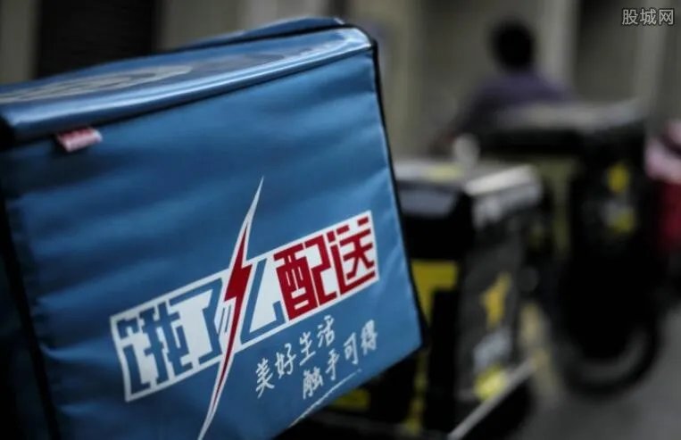 央视315晚会曝光六大问题:饿了么藏黑心作坊