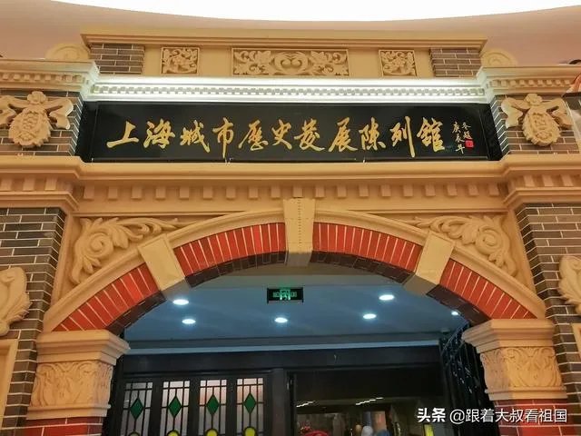 上海东方明珠塔好玩吗？