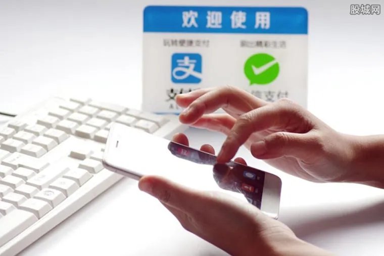 移动支付月均消费 每支出5元有2元是通过移动支付的