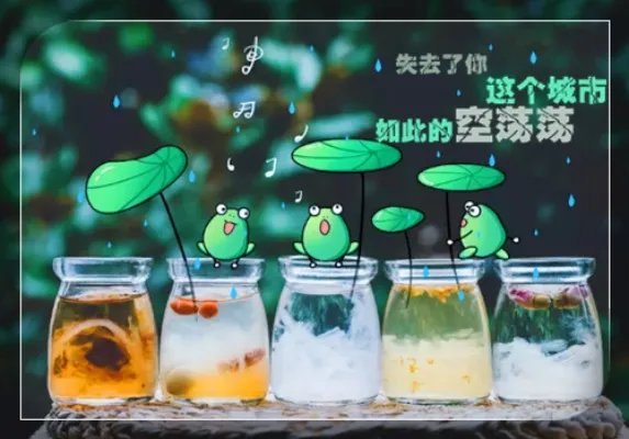 一粒红尘小说结局是悲剧吗 一粒红尘结局是什么