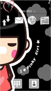 诺基亚5800手机主题安装方法