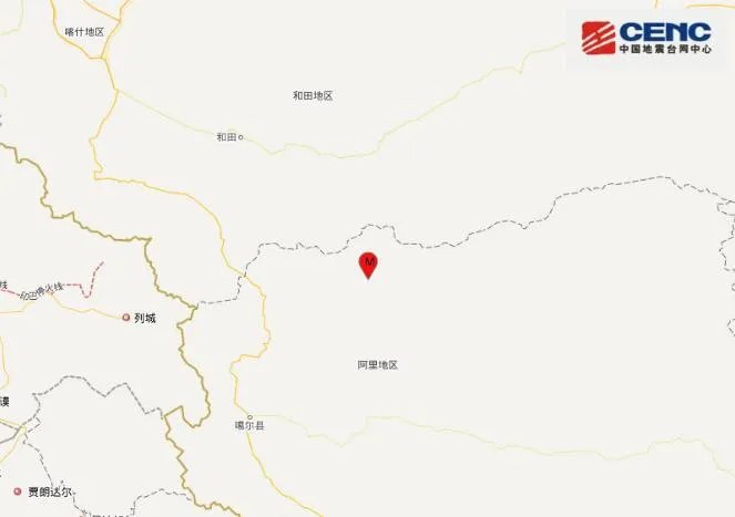 西藏地震最新消息2019 阿里改则县爆发4.2级强震
