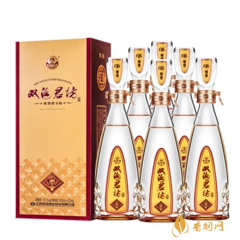 双沟青花瓷什么价格表