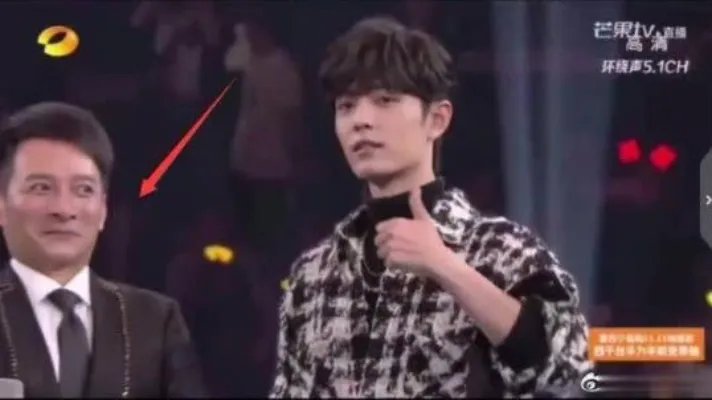 维嘉回应表情包怎么回事 维嘉怎么回应的表情包