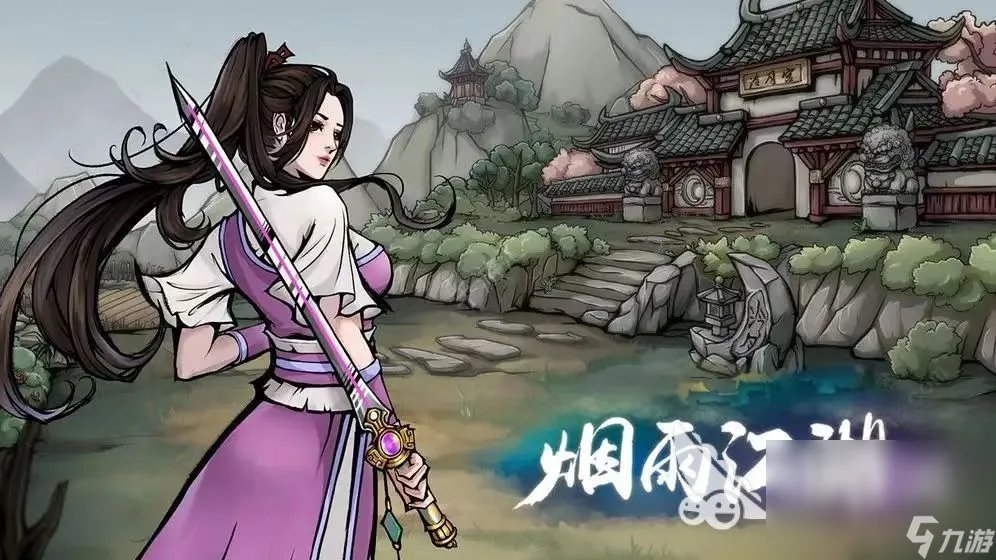 人气最高的单机手游排行榜2023 人气最高的单机游戏推荐