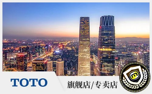 哈尔滨市十大卫浴洁具品牌专卖店 哈尔滨可以买卫浴洁具的实体网点推荐