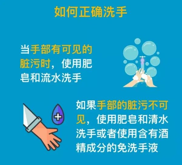 北京1快递员感染,配送区域涉王府井,北京的疫情情况怎么样了?