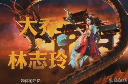 《王者出击》究竟是怎样的真人秀节目？