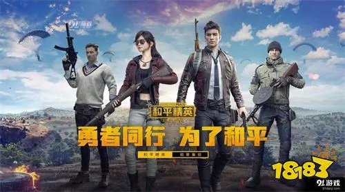 评分最高的十大手游哪个值得玩(高评分手游排行榜前十名推荐)