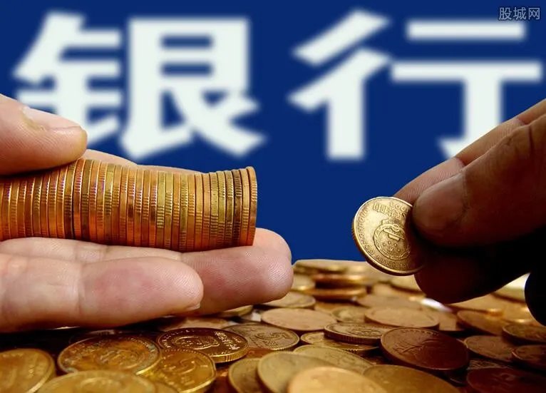 余额宝和银行利息比较 哪个更高一点