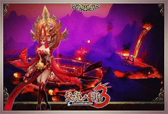 天龙八部3困难兵圣奇阵完美通本攻略