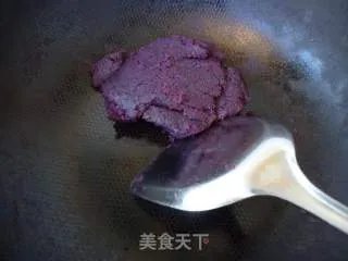 紫薯冰皮月饼