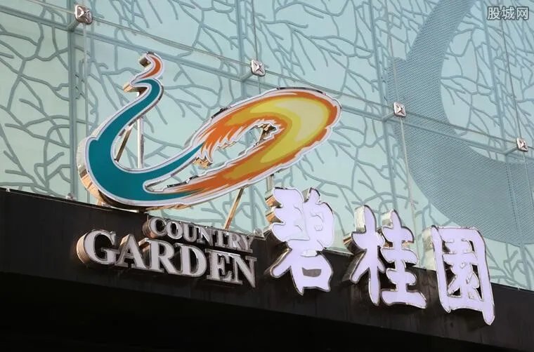 碧桂园回应裁员 大规模裁员原因曝光