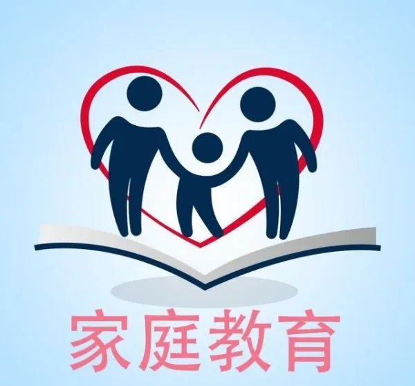 人大代表建议持家庭教育合格证婚育,你觉得当父母需要持证吗?