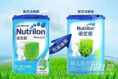 2020奶粉销量排行榜_2020奶粉销量排行榜前十位