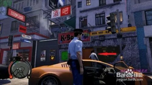 热血无赖买家具