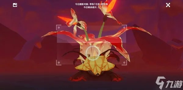 原神带有红色的生物位置介绍