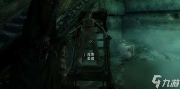 上古卷轴5视而不见任务怎么做 视而不见任务攻略