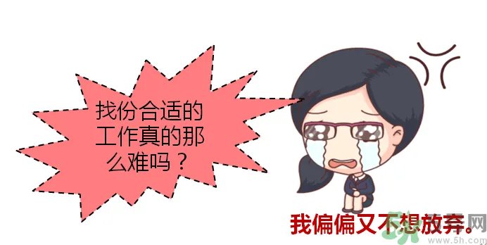 自创职业逗闷师是做什么的？自创职业逗闷师工资多少？