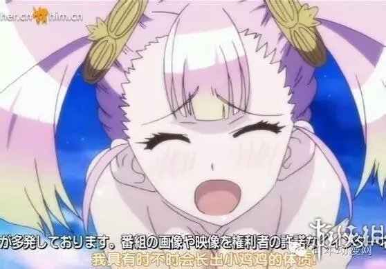 女孩子污一点更可爱?全二次元最污的妹子你认识几个