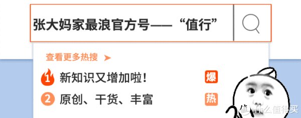 电动剃须刀哪款好