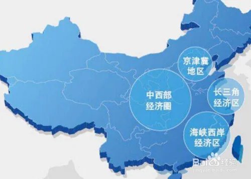 中国将新建机场74个发出了什么信号