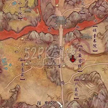 剑网3恶人谷任务--想飞的女娃儿