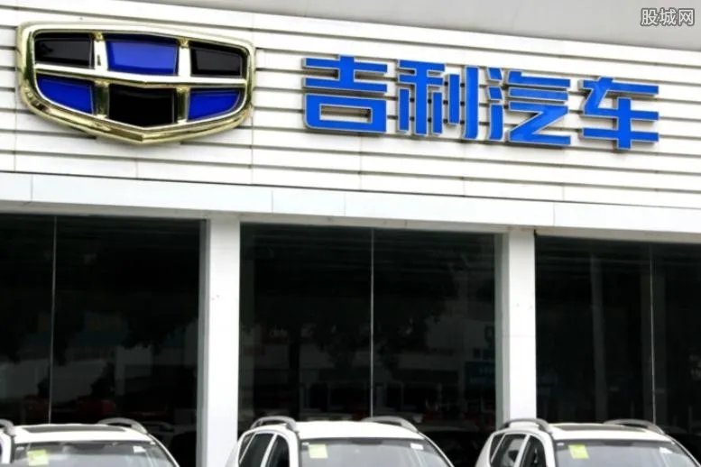 帝豪EX8什么时候上市 帝豪EX8大概多少钱？