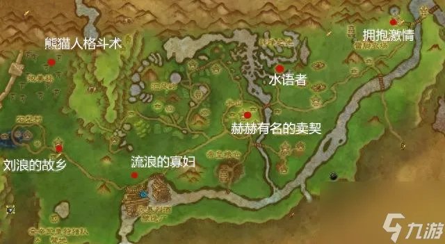 魔兽游学者声望有什么用 魔兽世界游学者声望攻略