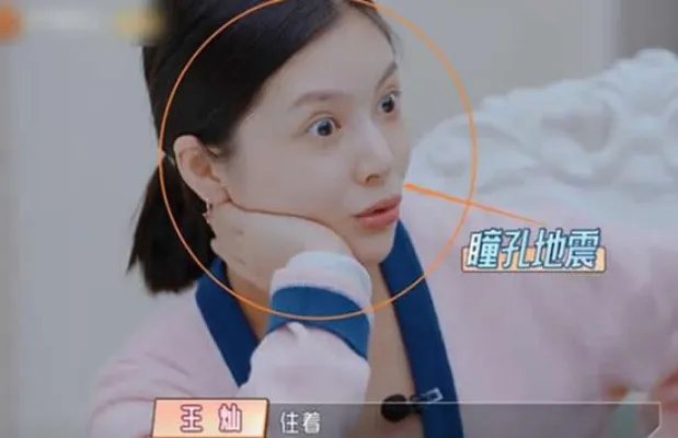 杜淳前女友住剧组是谁 深扒杜淳历任前女友最有可能是她