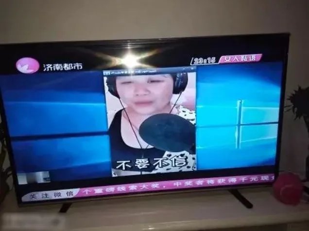 斗鱼主播乔碧罗殿下这下火了!被国外媒体大量报道