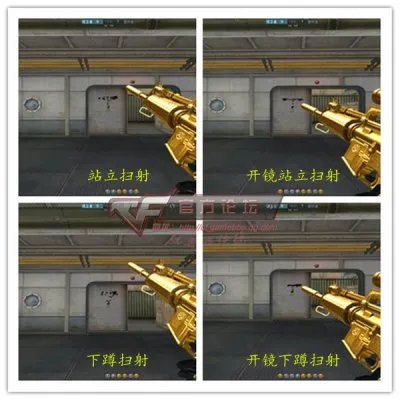 奢华诠释纯金M4A1-Custom 土豪金的代言