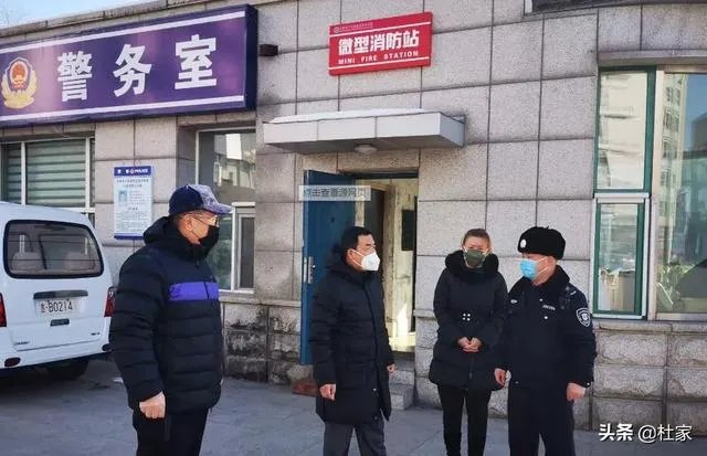 吉林市疫情什么时候结束,火车站解封?