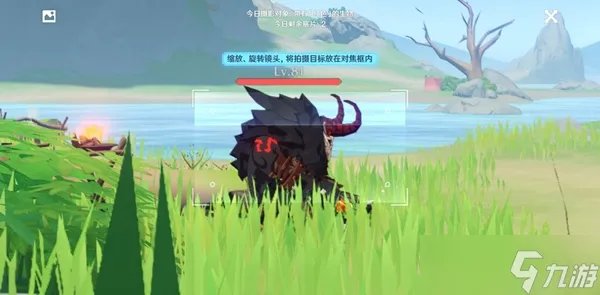 原神带有红色的生物位置介绍