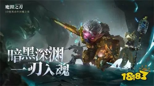 评分最高的十大手游哪个值得玩(高评分手游排行榜前十名推荐)