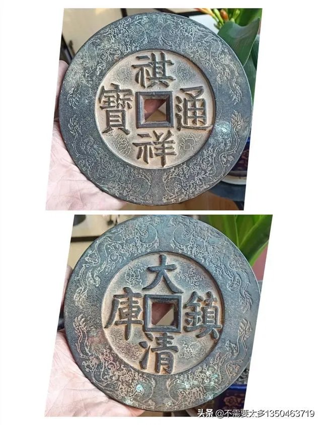 古钱币可以用来干什么？
