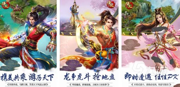 最火的回合制手游排行榜推荐2023 热门回合制手游合集