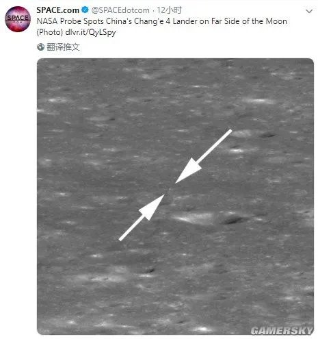 NASA在月球背面拍到嫦娥四号：只有两个像素那么大