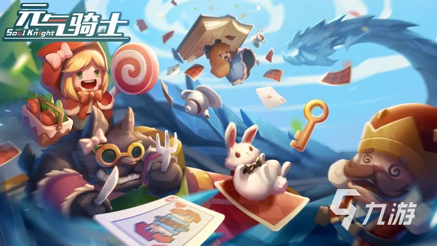 盘点手机内购游戏大全2023 可玩性高的手游下载榜单