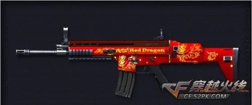 cf全新版本角色黑色曼陀罗解析