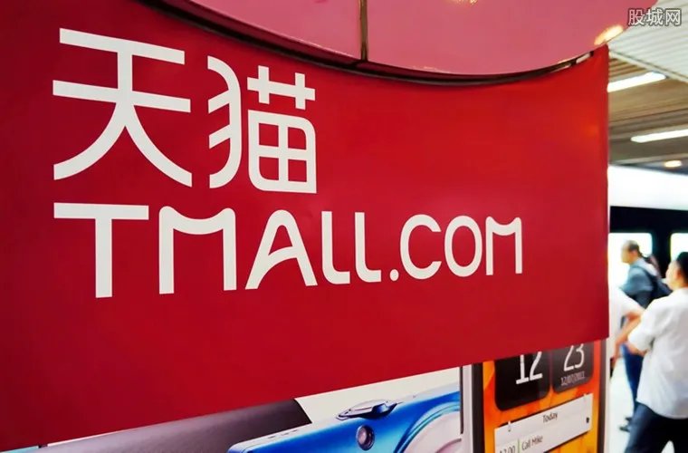 格兰仕回怼天猫 天猫负责人回应称搜索正常