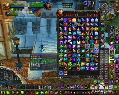 不朽之责怎么用？不朽之责怎么获得