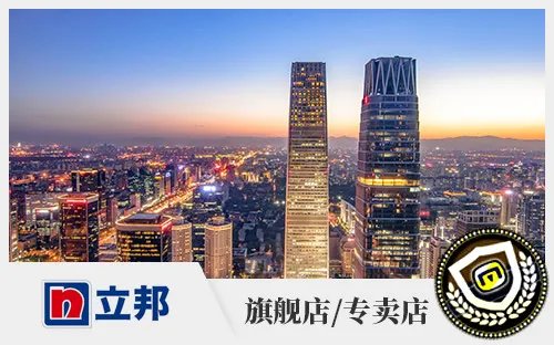 上海市十大立邦漆专卖店 上海立邦漆专卖店地址在哪里